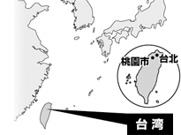 台湾地図